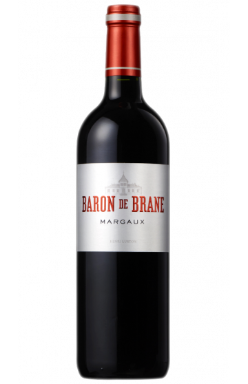 Baron de Brane 2017