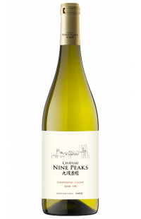 Château Nine Peaks Reserve Chardonnay 2015