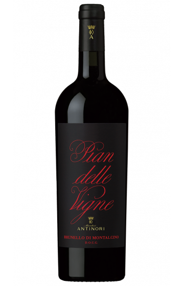 Antinori : Pian delle Vigne 2017 - Brunello Di Montalcino